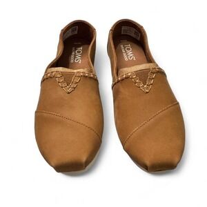 TOMS Tan Leather Slip On Flats Kids Sz 5 Comfort Shoes Capsule Boho Minimalist